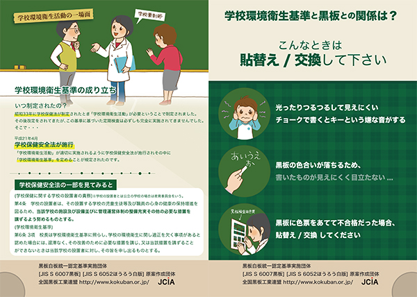 Production Result マンガ製作所 安心料金設定 高品質な漫画制作 イラスト制作